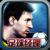 幻影体育平台app
