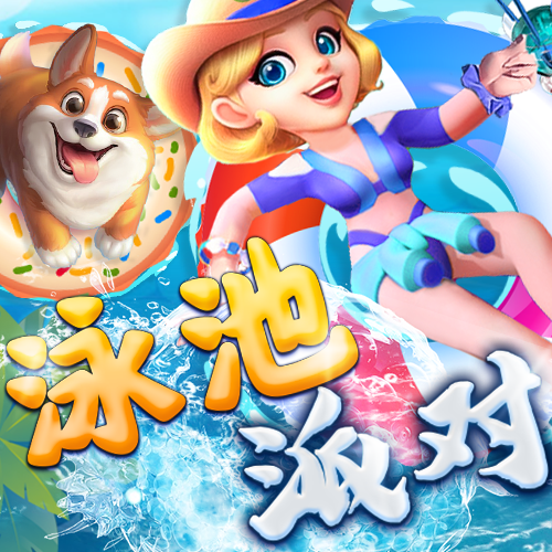 178体育app手机下载