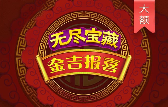 港澳宝典六宝典资料大全