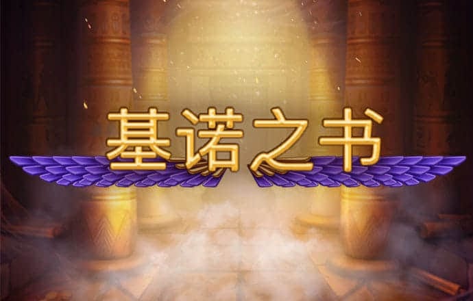 yh86银河国际网页版
