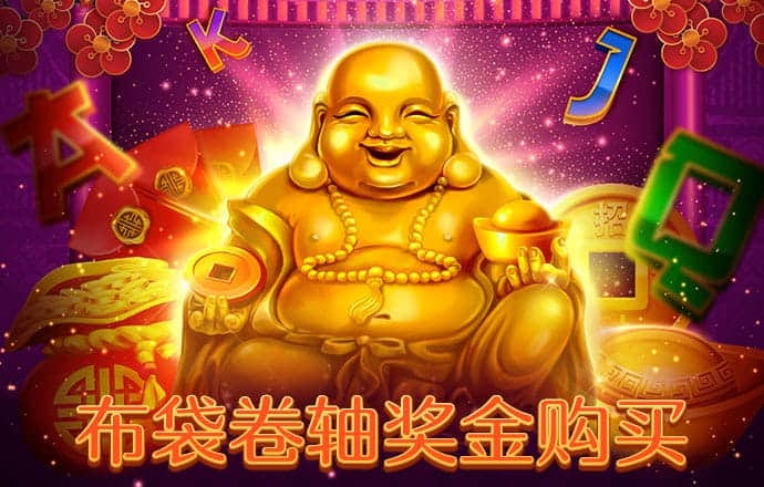 注册送18礼金的平台