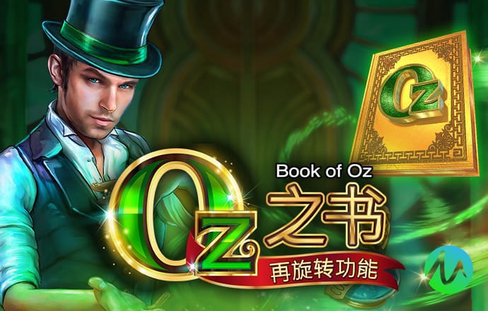 九游体育app下载安装