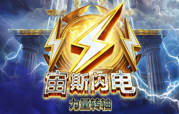 皇冠9393体育平台官网