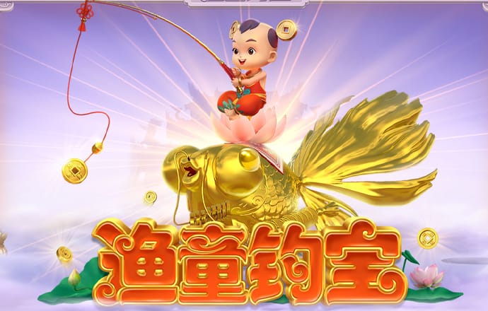 乐鱼官网入口网页版
